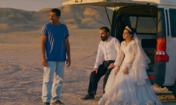 It Was Just an Accident