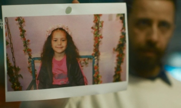 The Voice of Hind Rajab