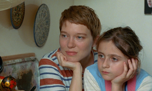 One Fine Morning Large